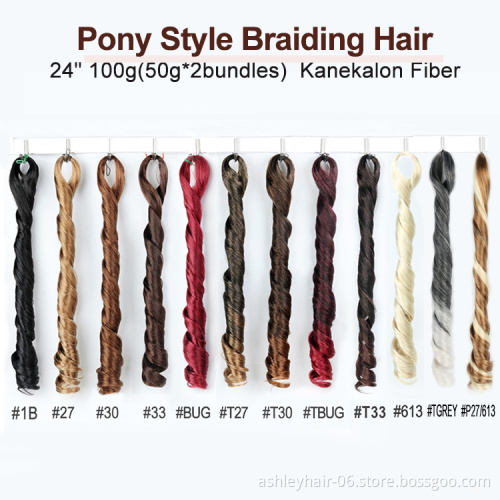 24" 100g princess curls braids for african hair abuja braids french curls braiding